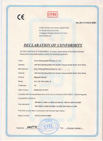 CE证书（磁力搅拌器）