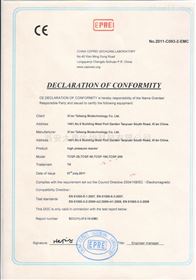 CE证书（高压反应釜）