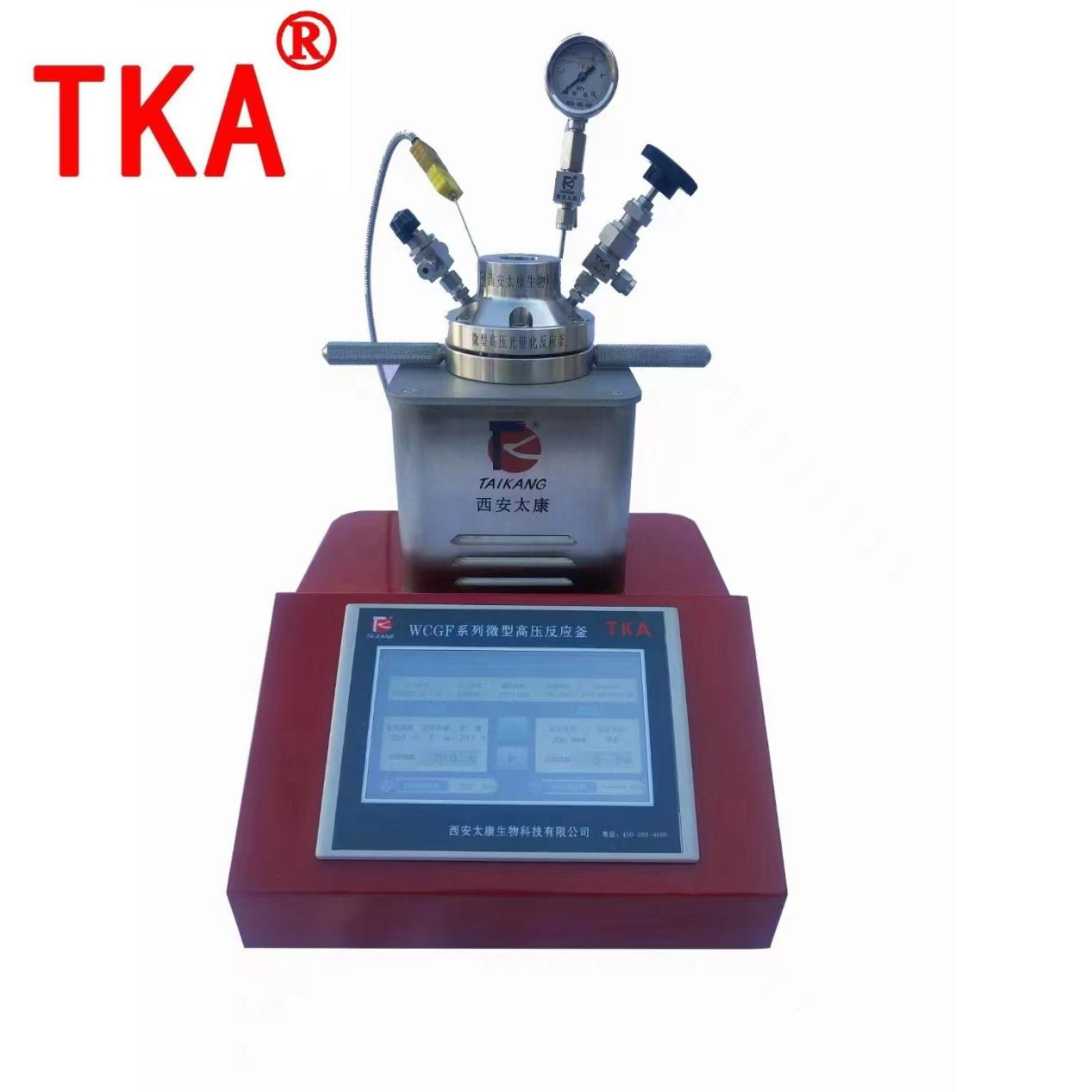 微型磁力高压反应釜的结构要点