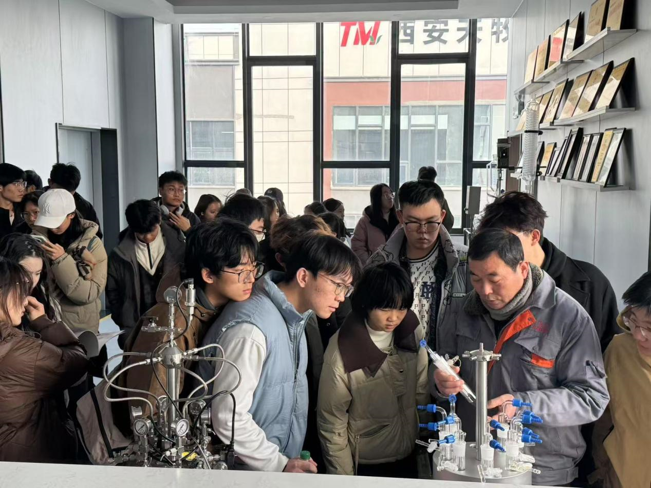 yy易游网页入口官网科技热烈欢迎西北大学化工学院2024级本科生来司开展实践周活动