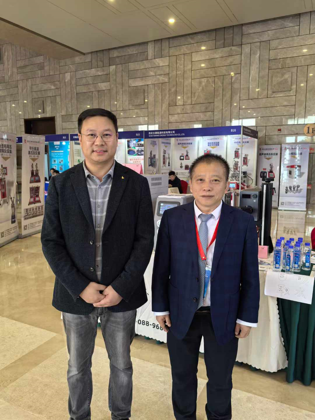 yy易游网页入口官网科技在（第三届）中国化工学会科技创新大会上展现创新力量