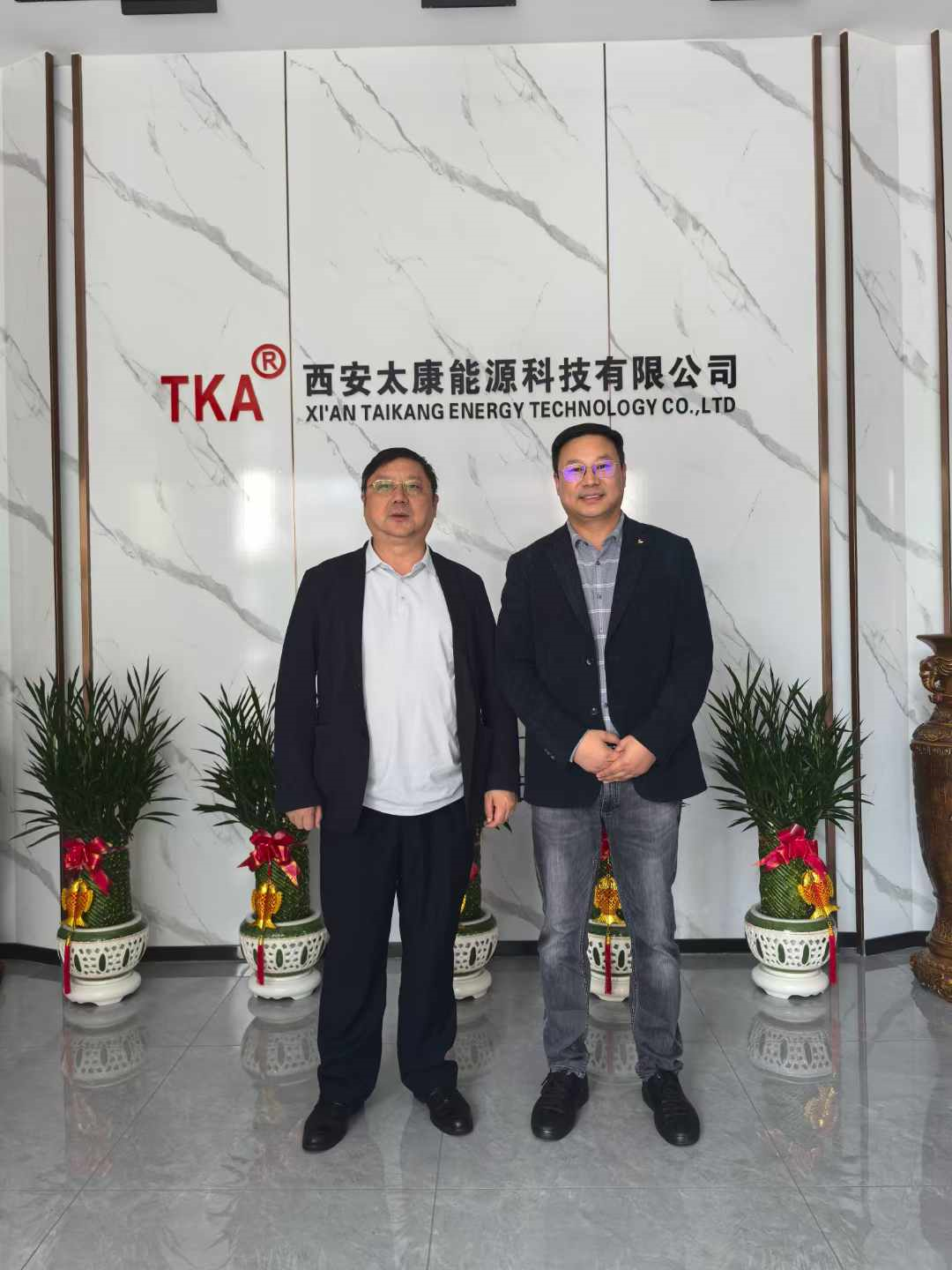 yy易游网页入口官网科技在（第三届）中国化工学会科技创新大会上展现创新力量