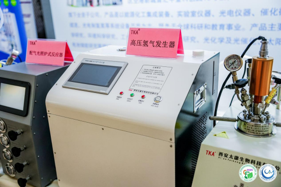 yy易游网页入口官网科技参加 2025 年国际碳未来论坛暨第 11 届全国碳催化学术会议