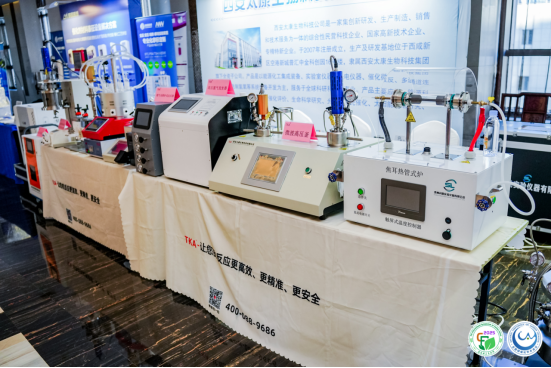 yy易游网页入口官网科技参加 2025 年国际碳未来论坛暨第 11 届全国碳催化学术会议