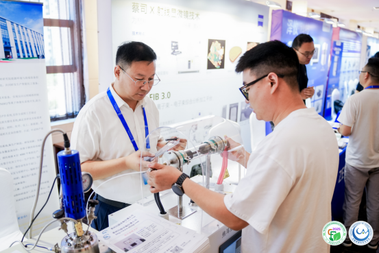 yy易游网页入口官网科技参加 2025 年国际碳未来论坛暨第 11 届全国碳催化学术会议