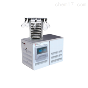 真空冷冻干燥机