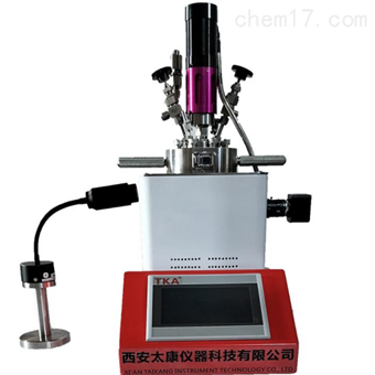 WZHX-C侧视光催化反应釜