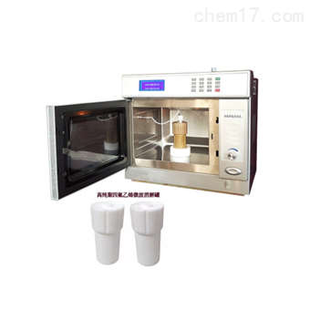 WBGF微波高压反应釜