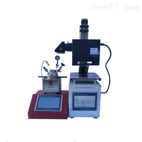 顶视光催化反应釜