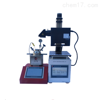 WZHX顶视光催化反应釜