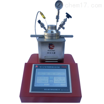 WZHX-微型可视高压光催化反应釜