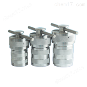 防爆式水热合成反应釜