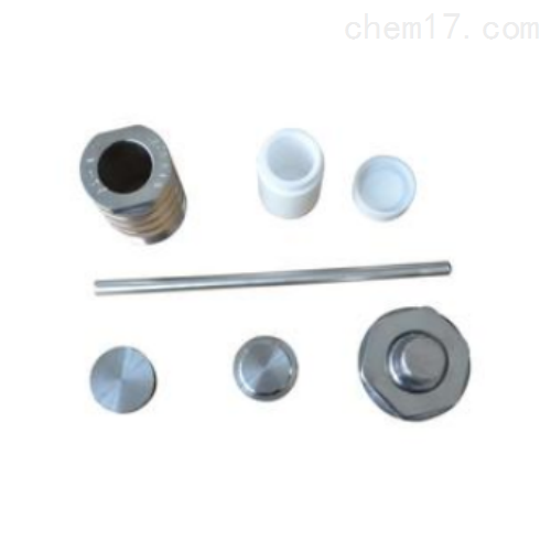 <strong>水热合成消解罐</strong>