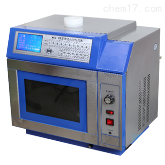 MCR-3微波化学反应器